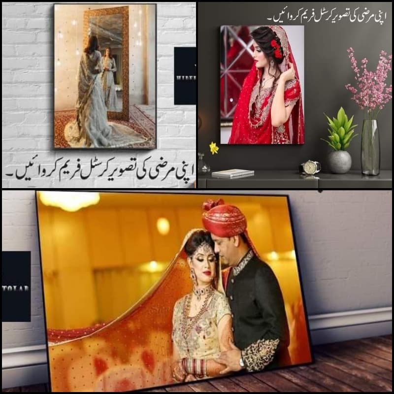 Special Customized Photo Print With Crystal Frame Digital High Quality Reso