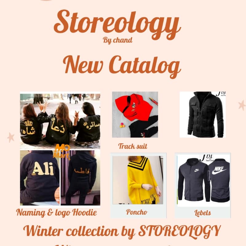 Storeology by Chand items